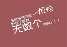 江宁林雨真完结版大结局
