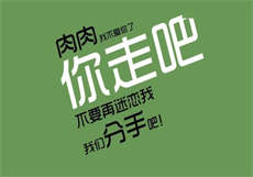 江宁林雨真永久免费
