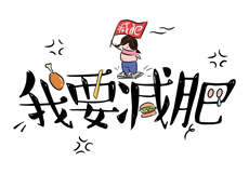 江宴宋烟小说叫什么

