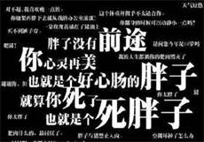 厉少你老婆的马甲掉了
